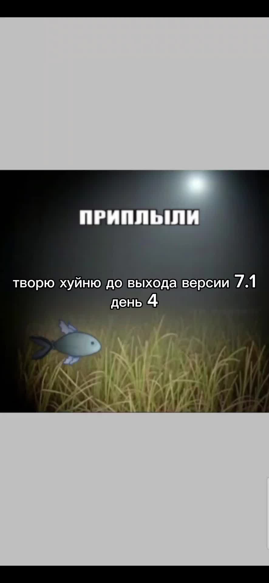 @ черешня 