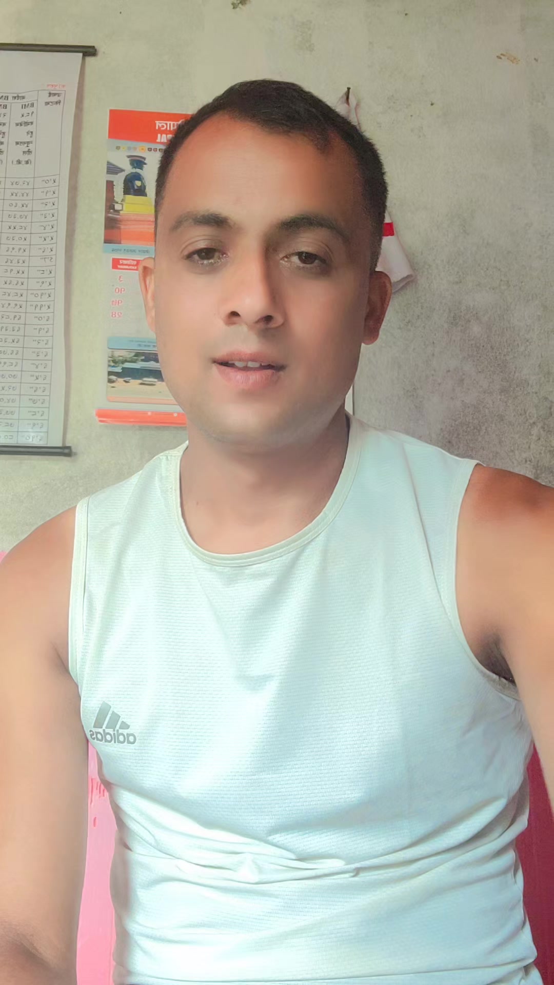 @Arjun Bhandari