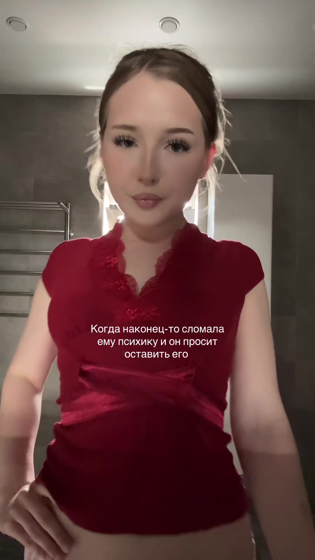 @алинуля