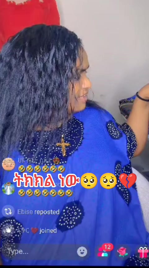 @waan ofii 🇪🇹
