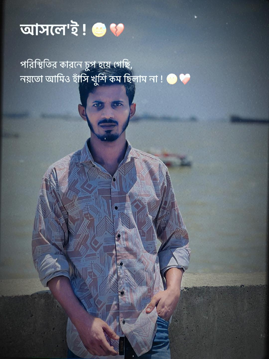 @hafizuddinofficial