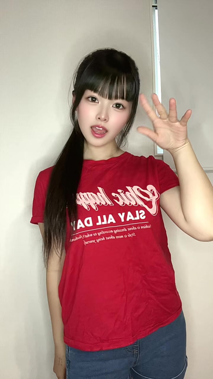 @渡邉愛琉(わたなべあいる)
