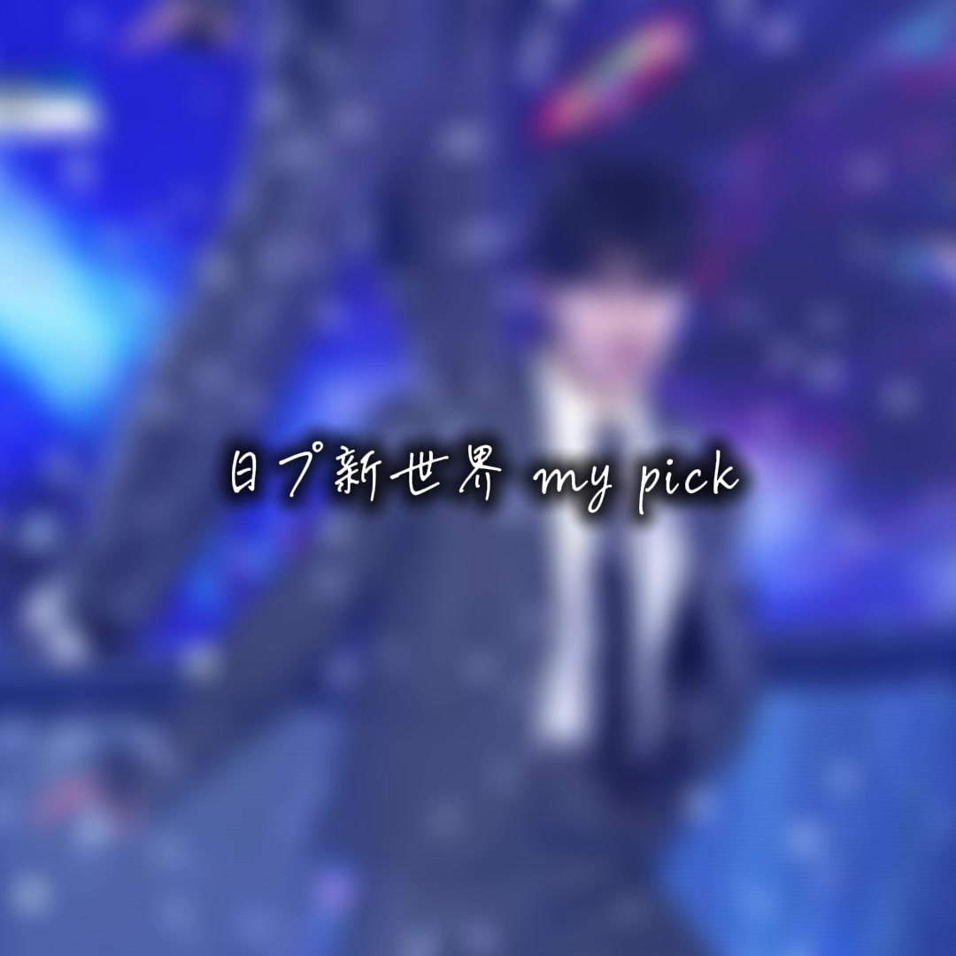@km