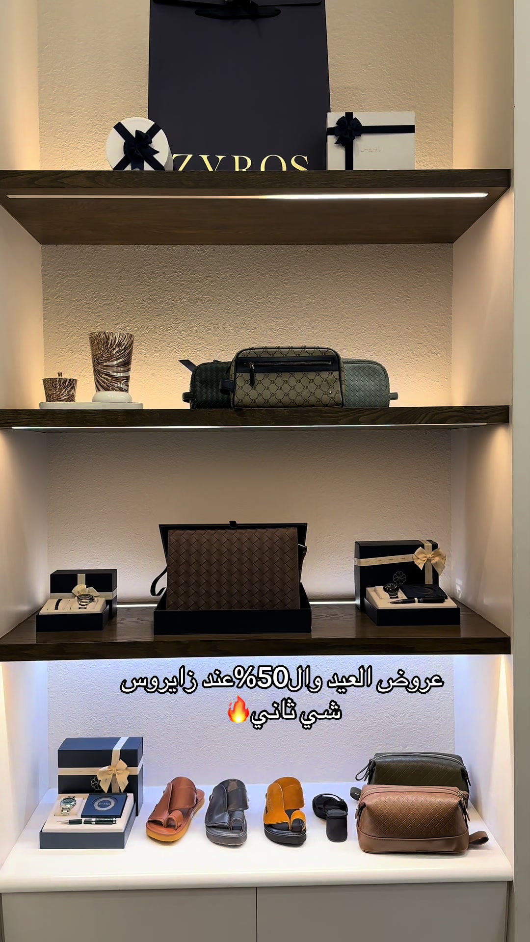 @زاهيه🎀✨|UGC