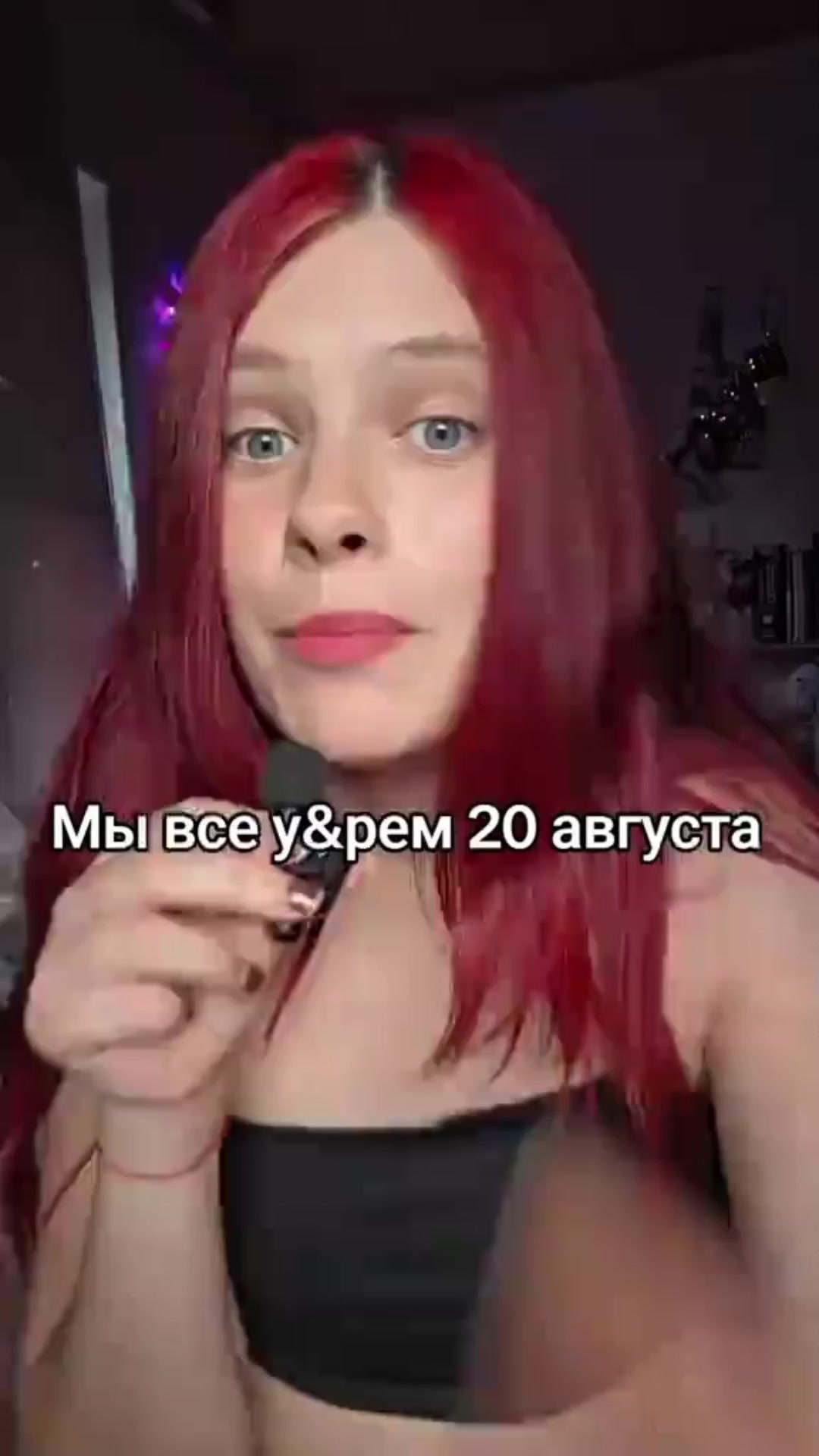 @Su$anin