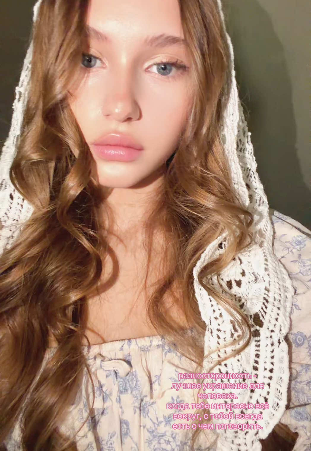 @кисуля мама 🌸