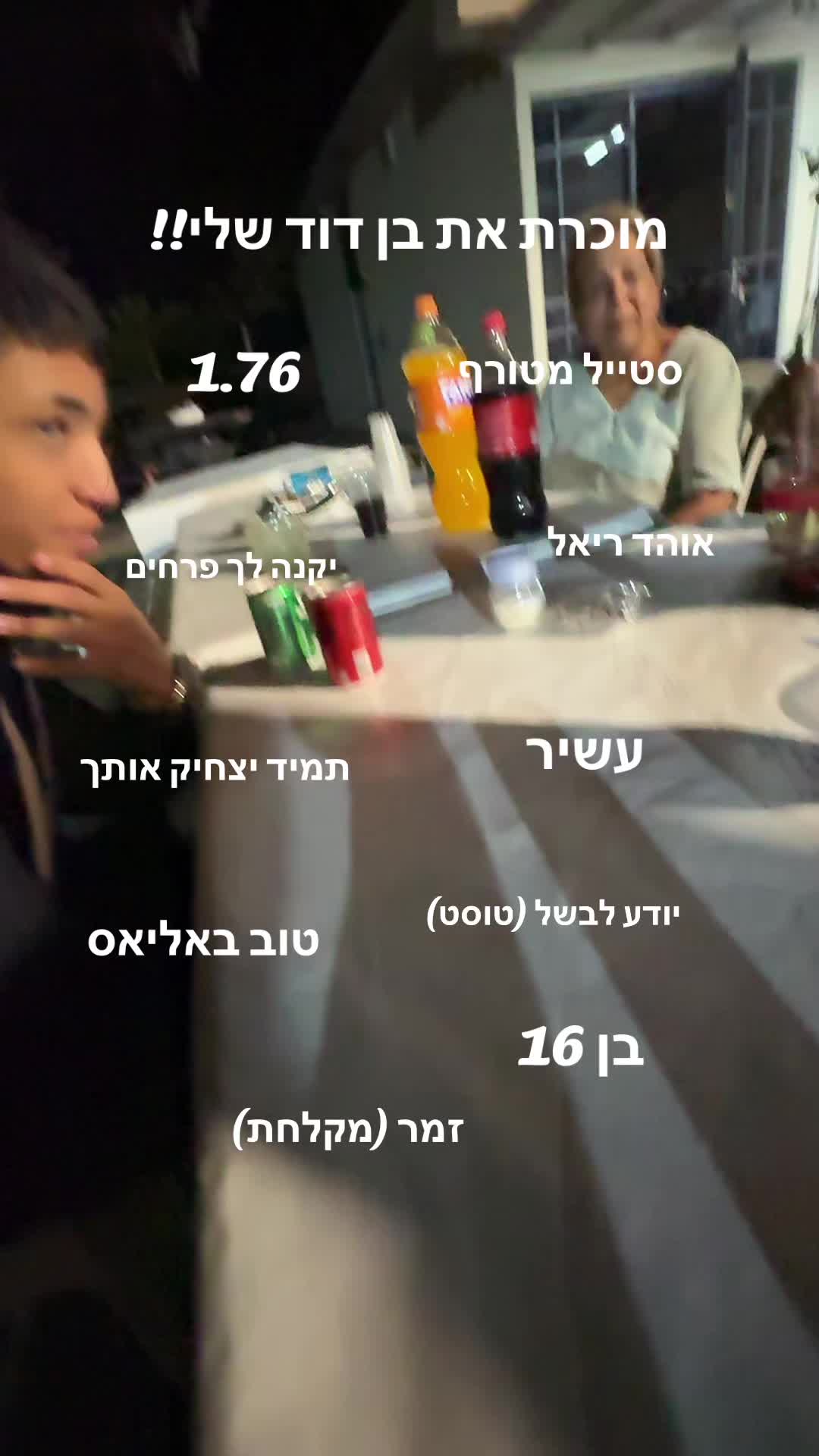 @maya_hagbi