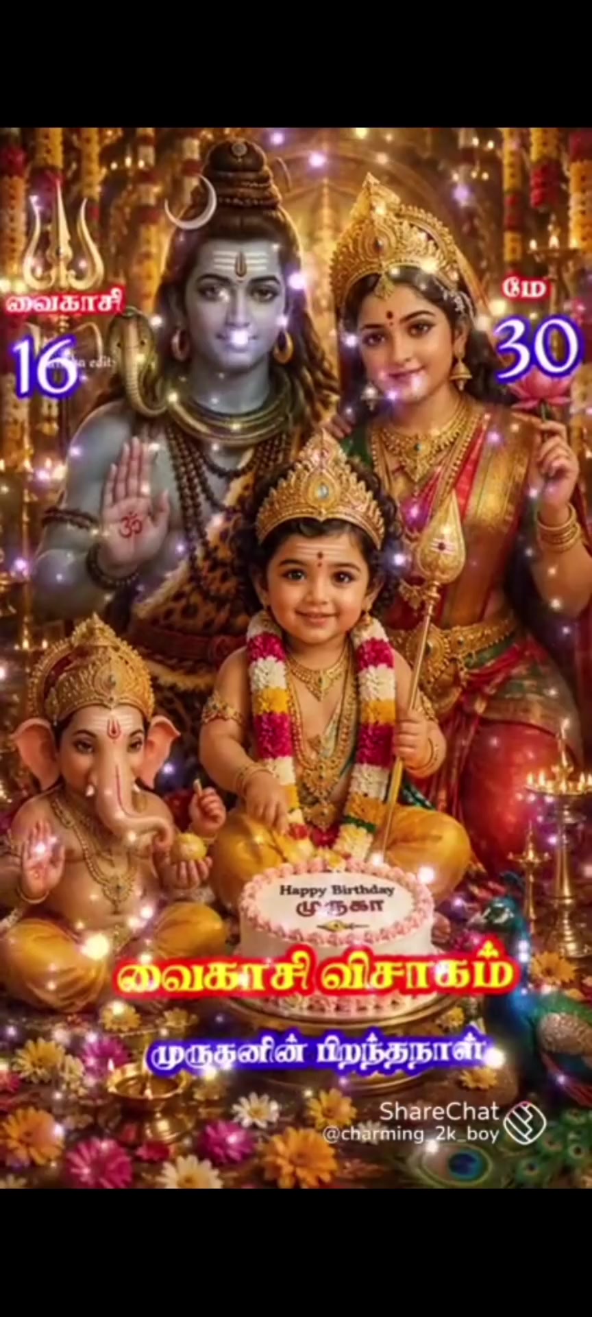 @Lakshmanan ๐๐ฅฐ๐๐๐ฅฐ๐๐โค๏ธ๐ฉน