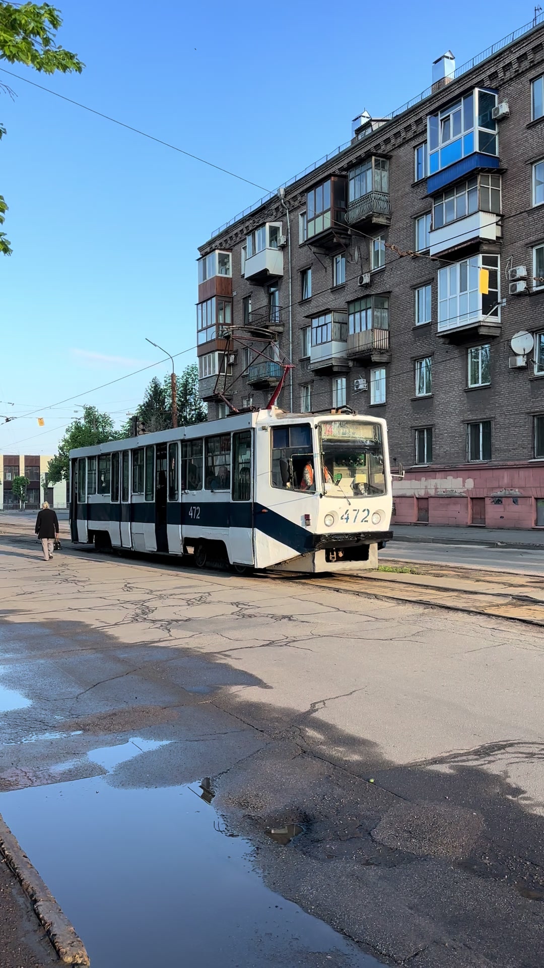 @ЛЬВИНИ