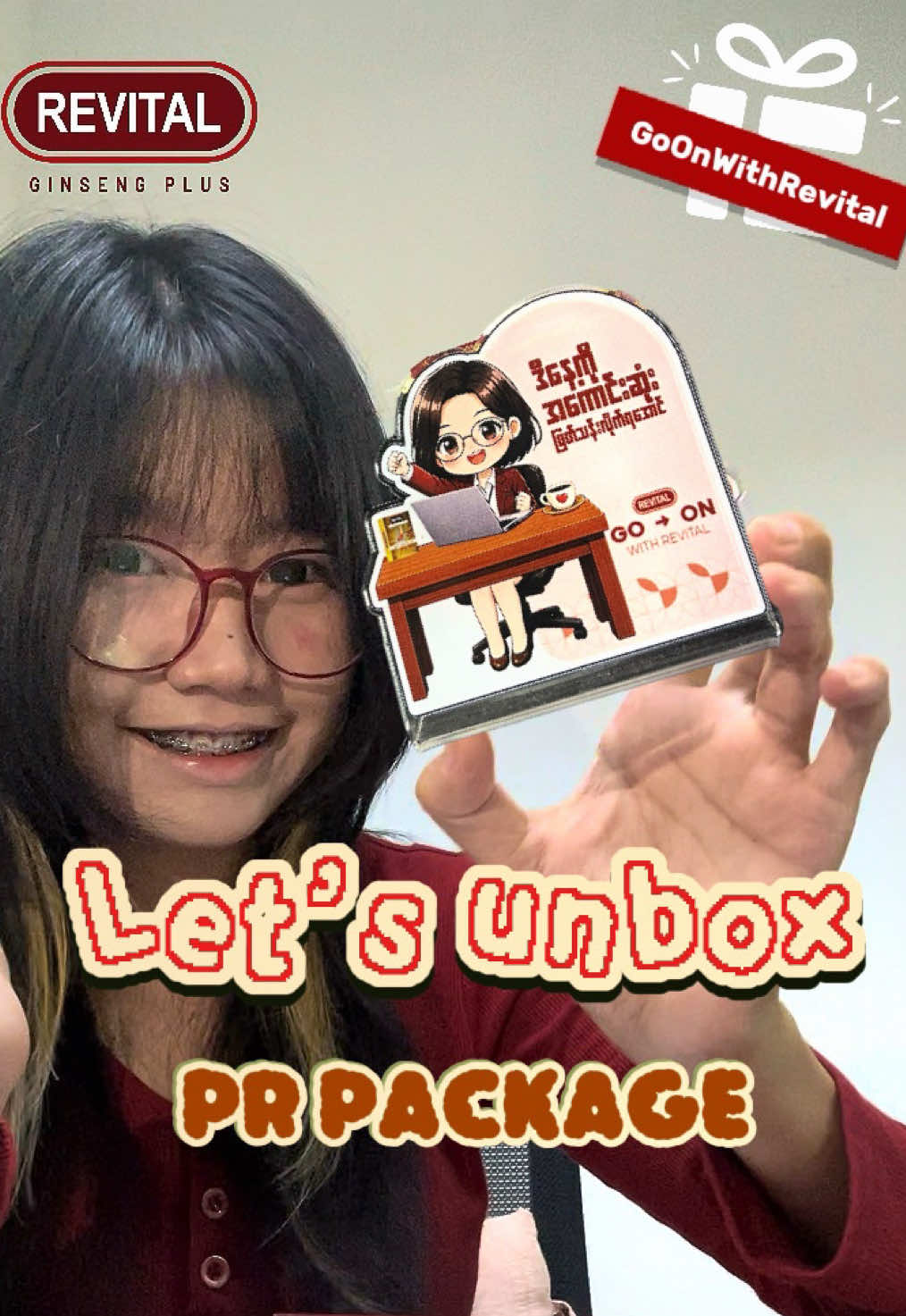 @CinnamoDee As Your Dear