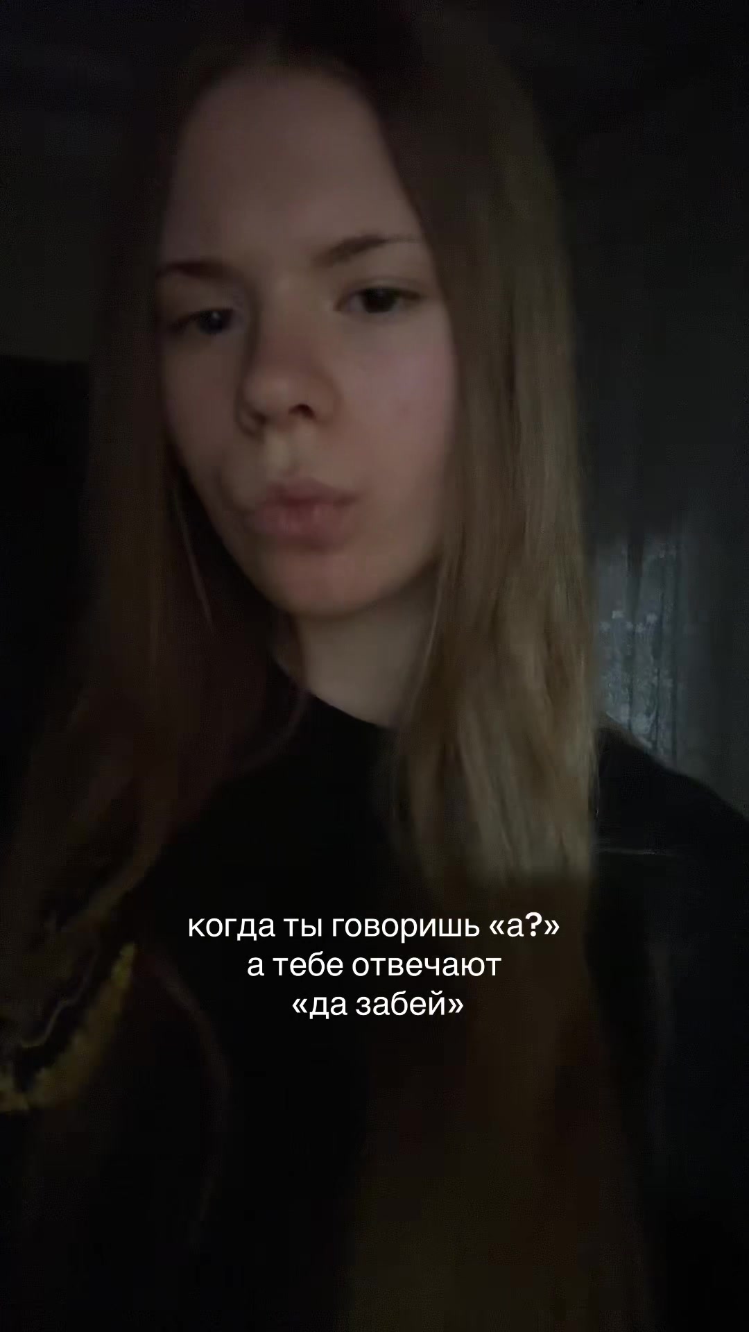 @ronixe