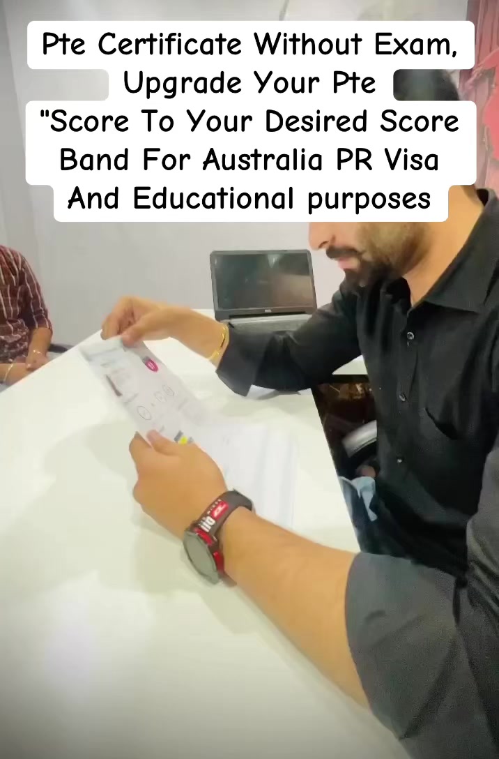 @PTE 85PLUS FOR AUSTRALIA PR