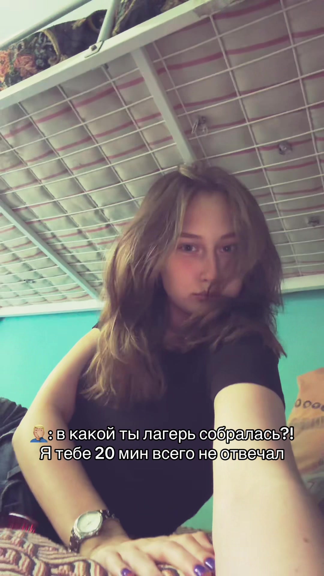 @Анечка🎀