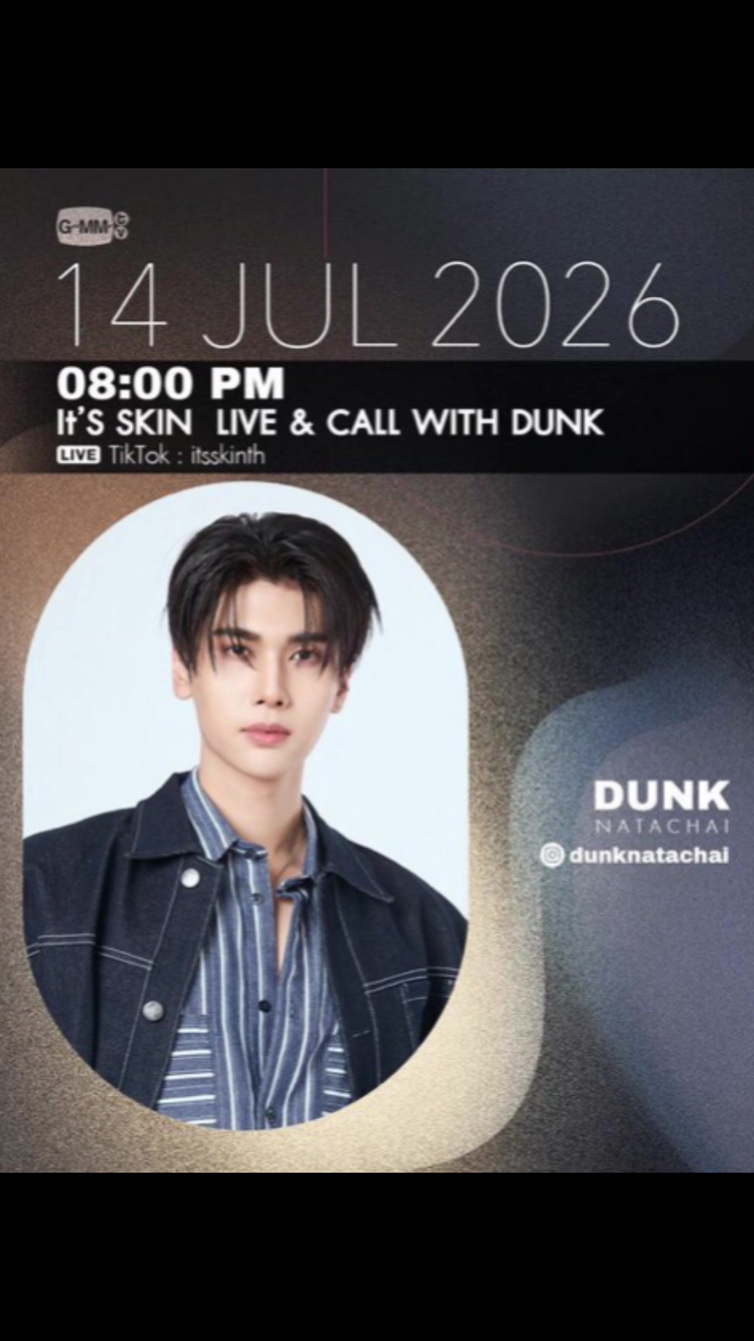 @D- จุงดัง