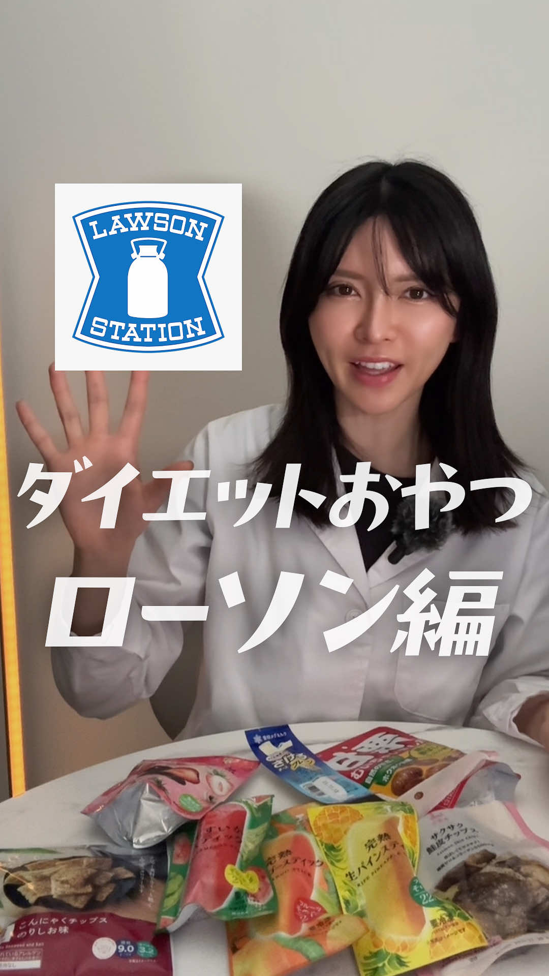 @かめ🐢-17kgズボラ女の腸活ダイエット