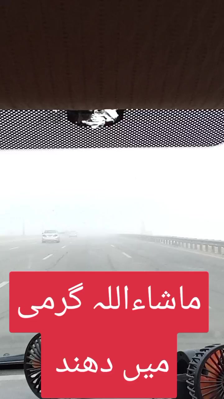 @LadlaBaloch313bv