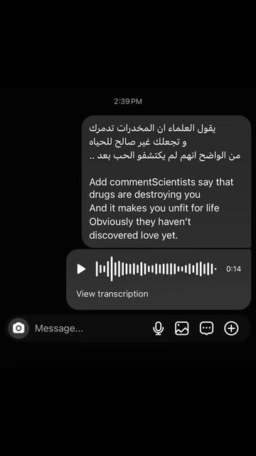 @عــــزمـــي 🪫|🪫 𝟹𝚣𝚖𝚢
