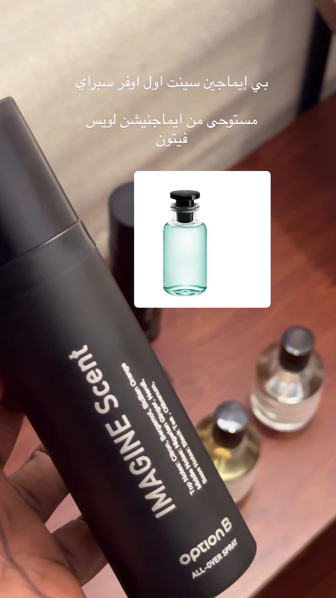 @بلوقر|وجـدان محمد.