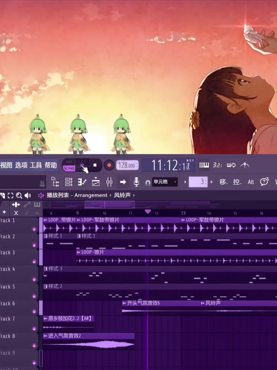 @𝘿𝙟 𝙋𝙖𝙙仔 𝙏𝙚𝙖𝙢 𝙈𝙞𝙭 ♪