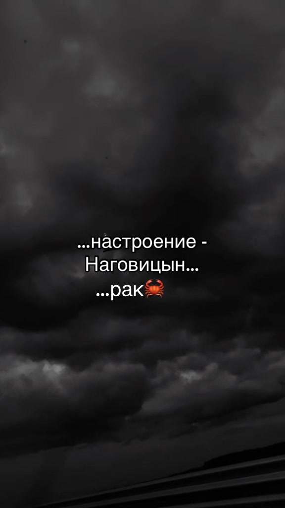 @⿻ Milana⿻