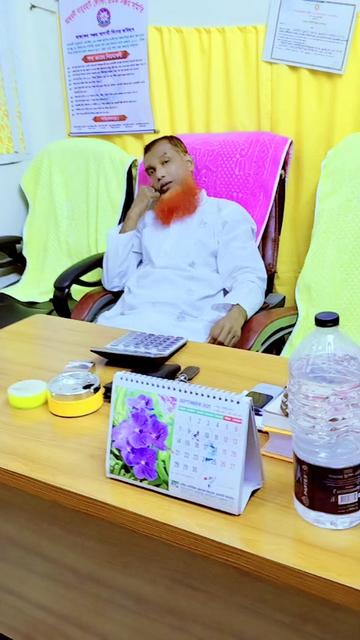 @MD bahauddin