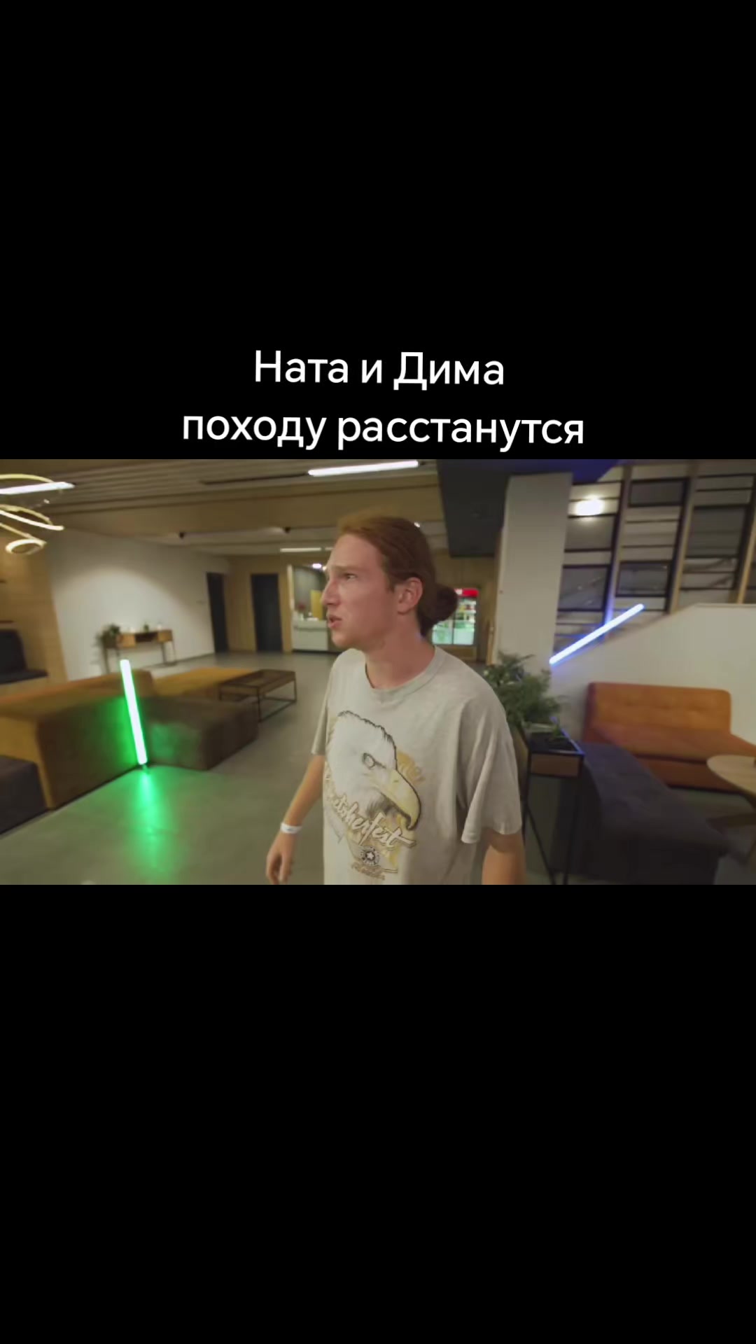 @Ликса✨🖤