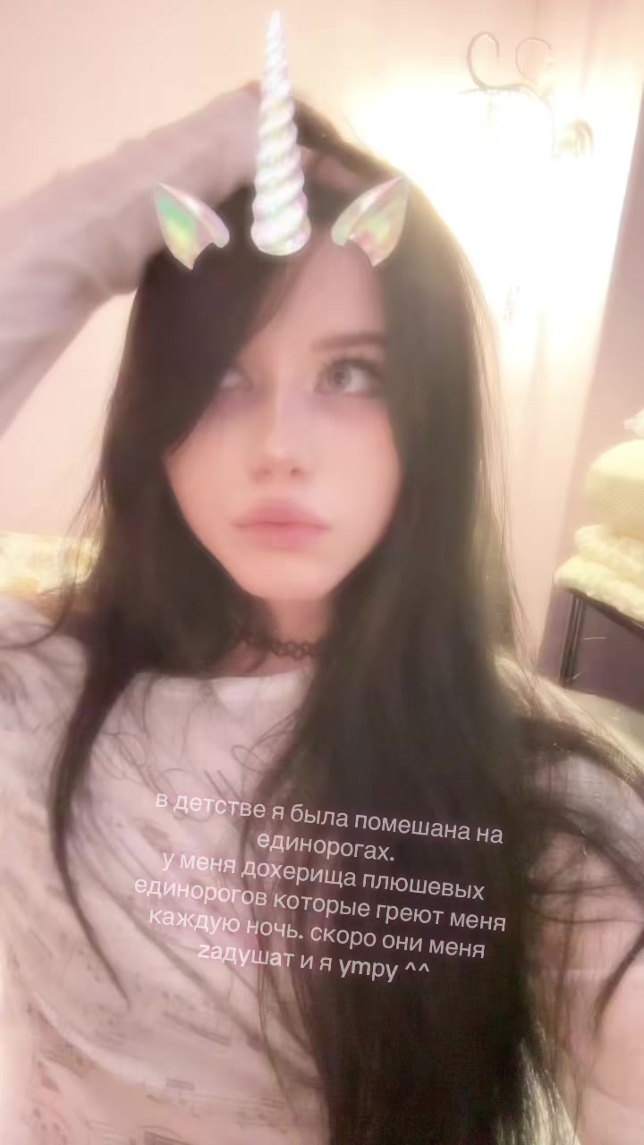 @evii