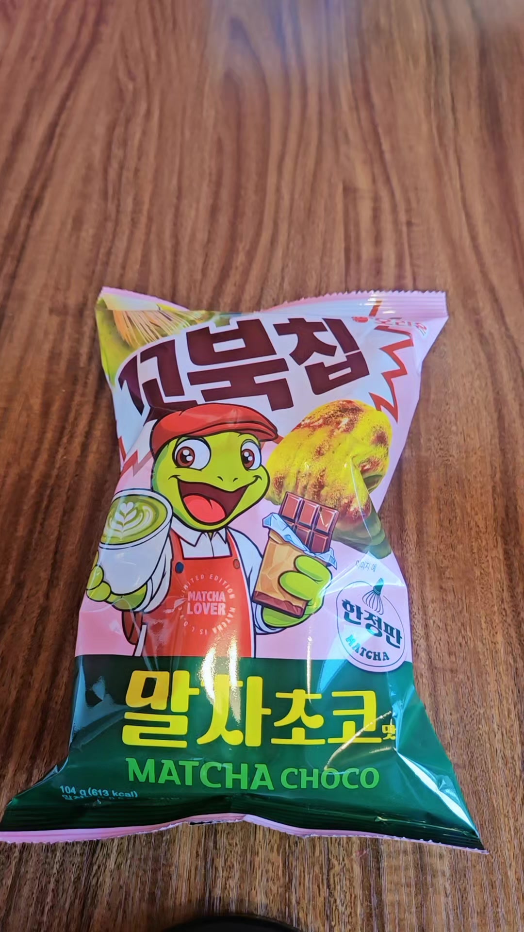 @🐳한컵마켓🐳.🐜