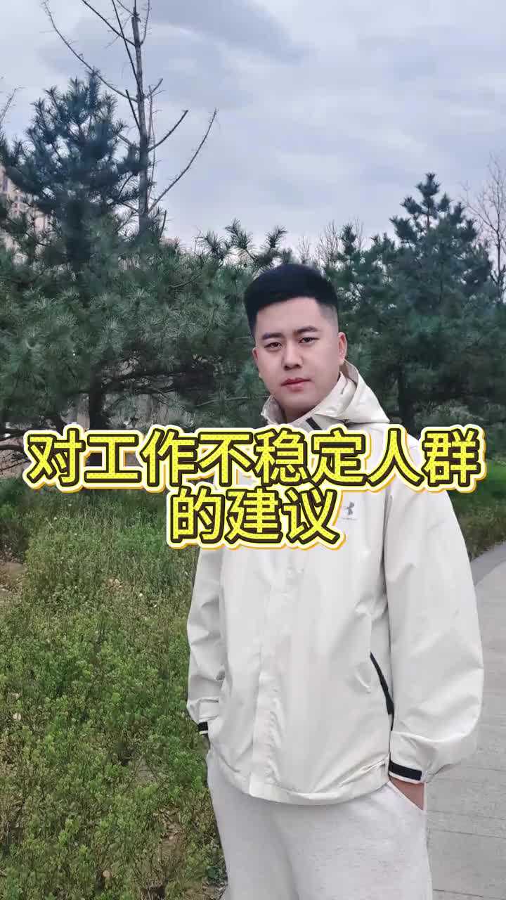 @Playful News