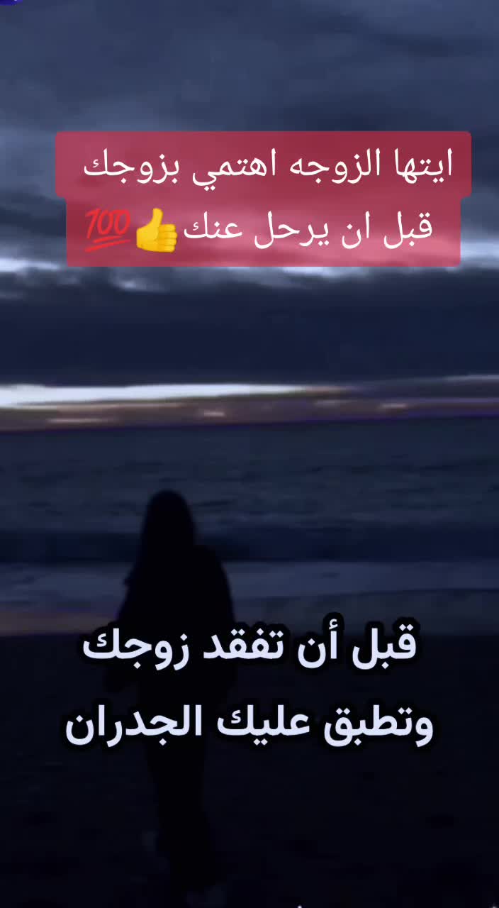 @👑🕋 نور الايمان 🕋👑