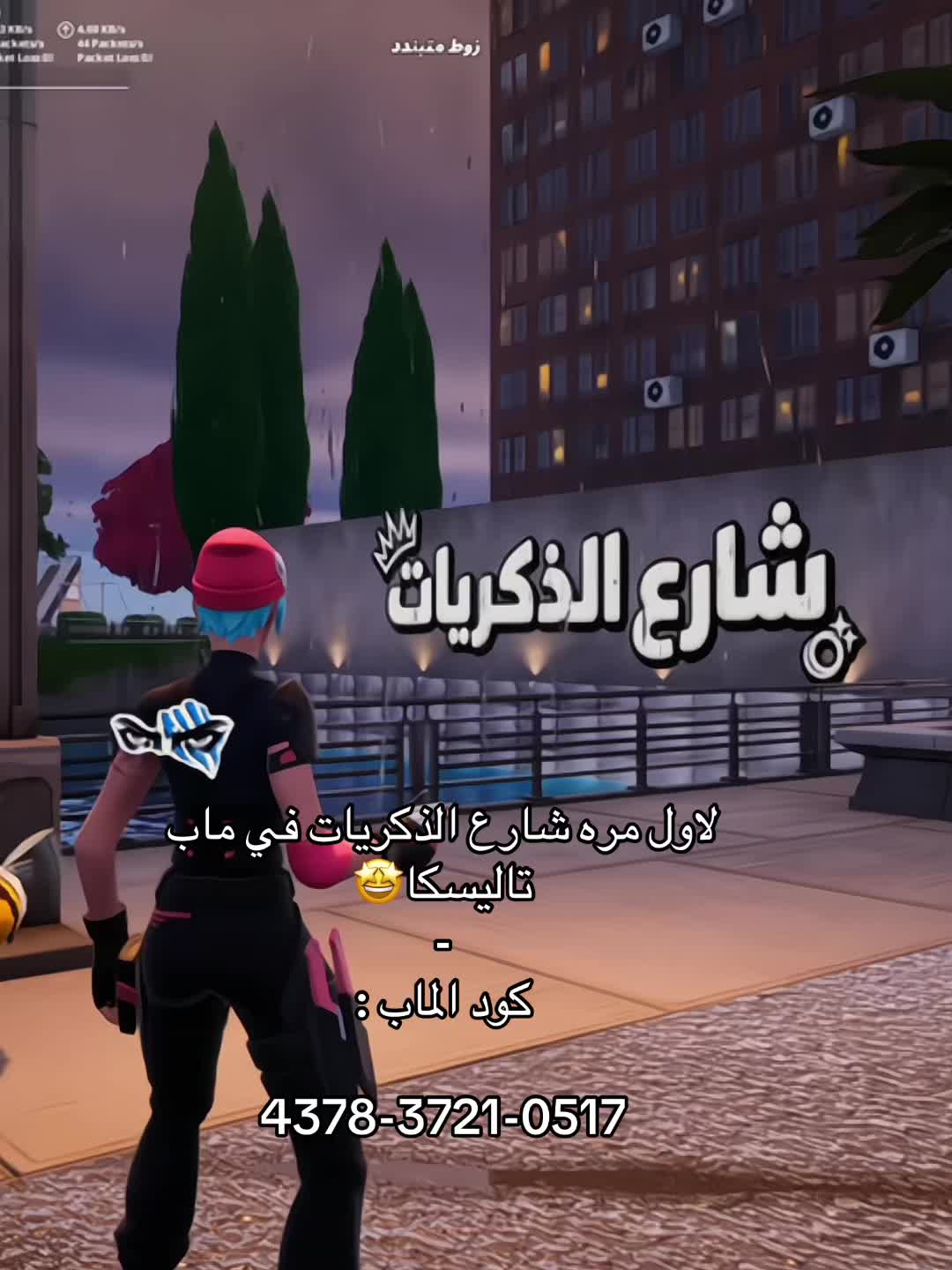 @ᵀʸ Void