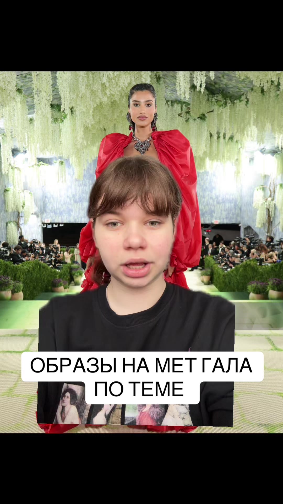 @верошаа
