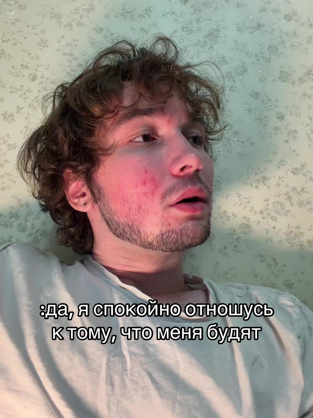 @Liht