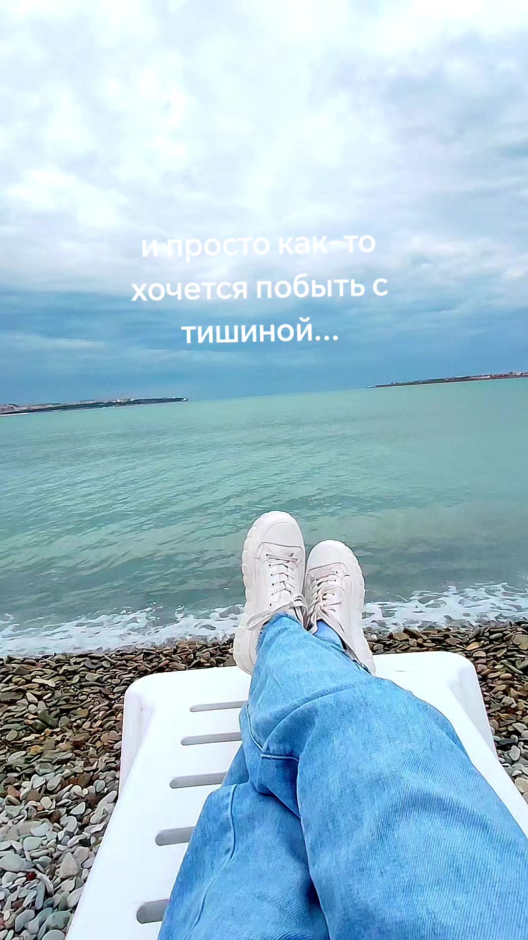 @Светлана