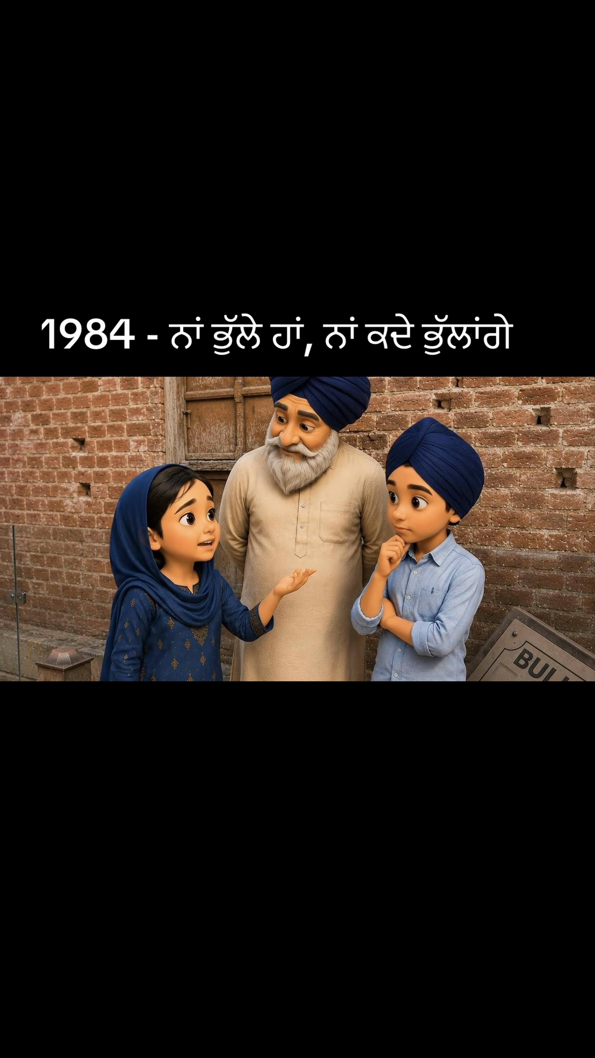 @sachitaksaal