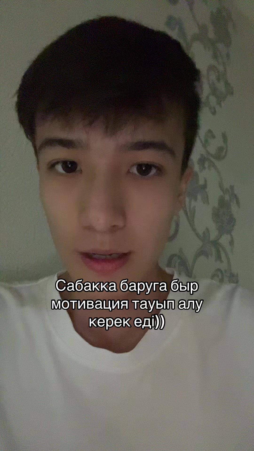 @нурчик🇰🇿