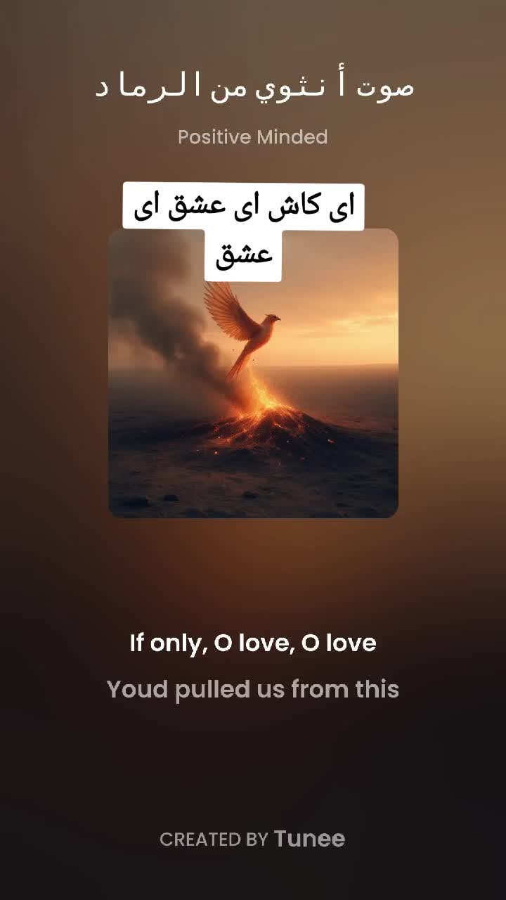 @Mateen Positive