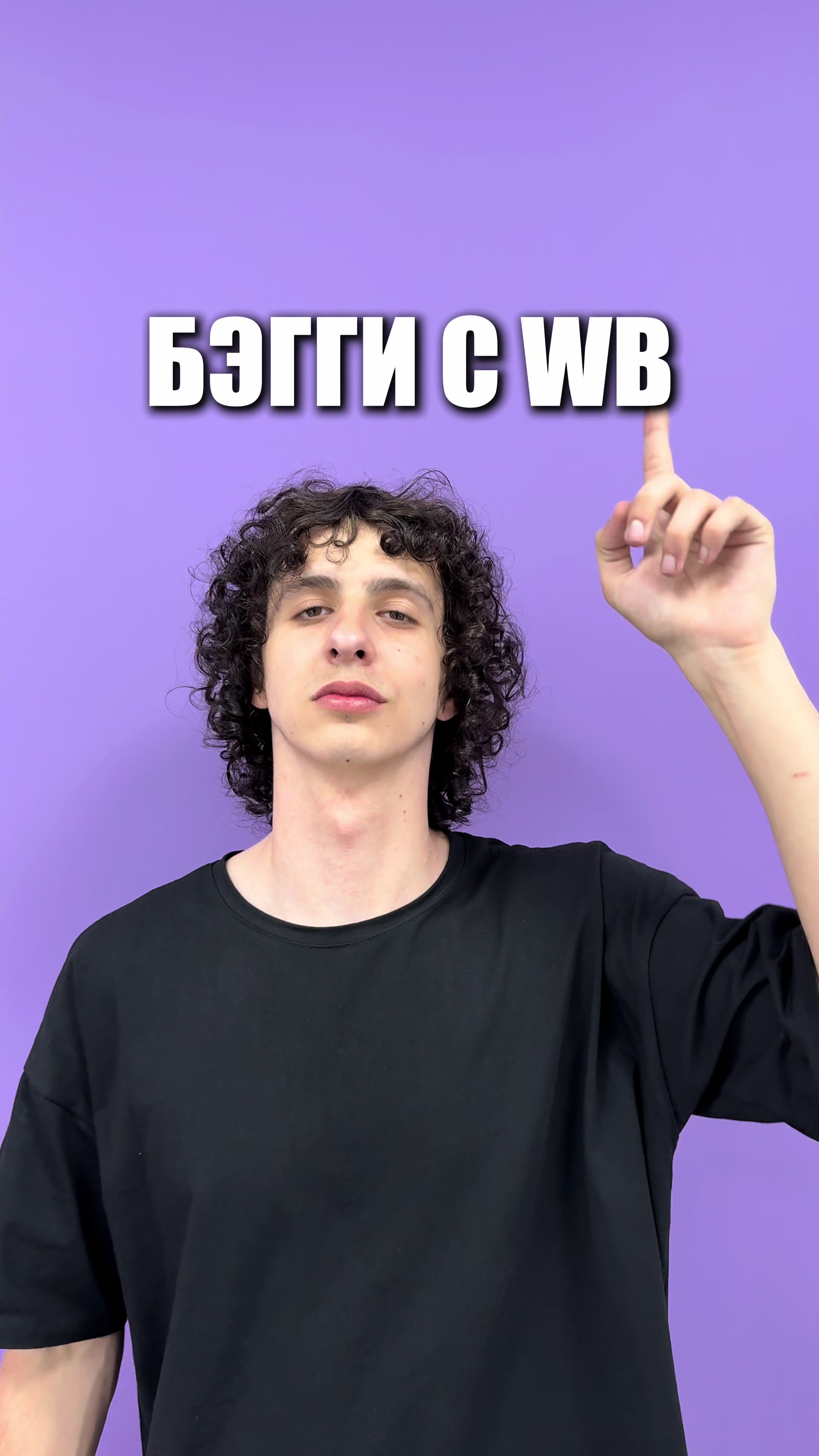 @тгк: chortus_legit