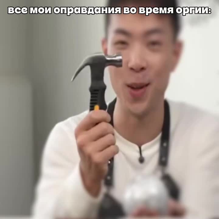 @Пельмень🥟