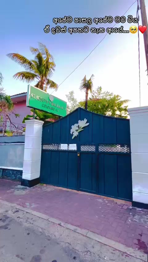 @𝗦𝗮𝘆𝘂 💌!