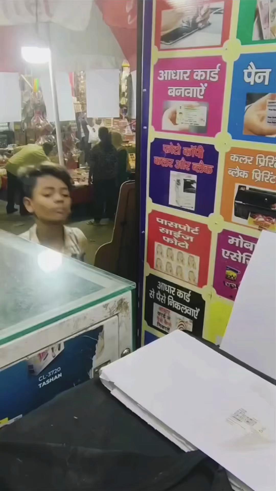 @techsip20