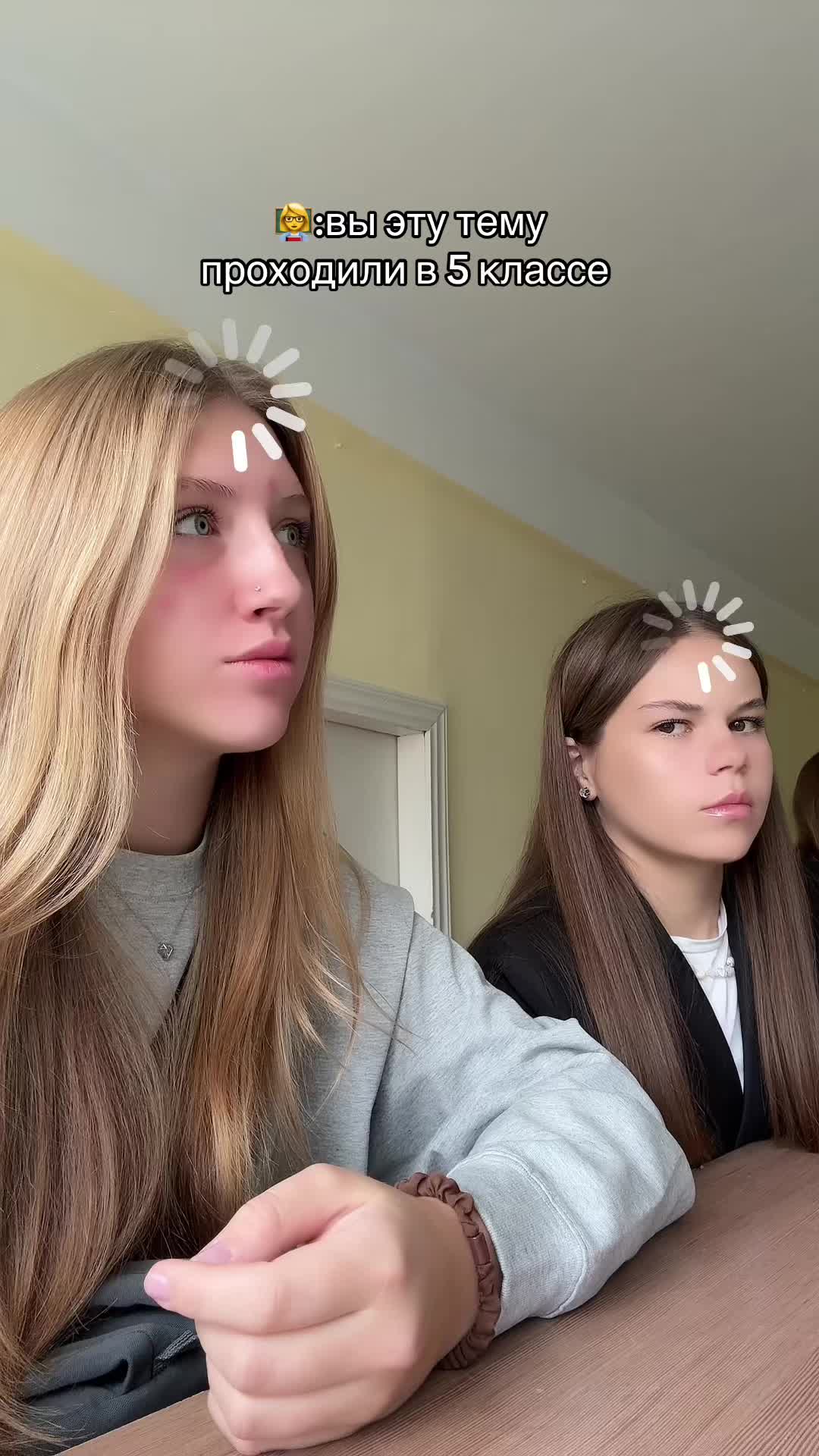 @Кириешка Васильевна 🤍@