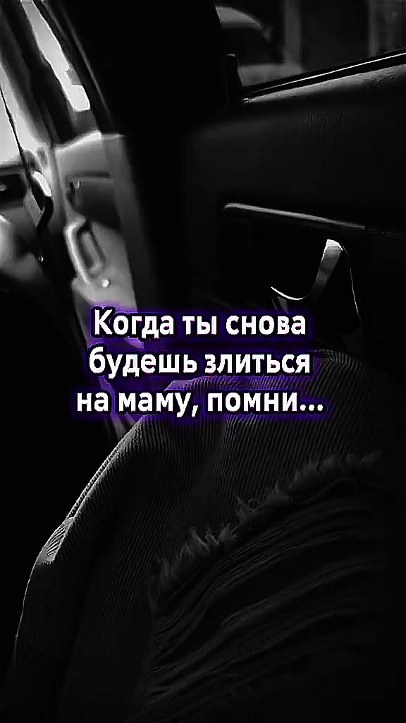 @Викуся