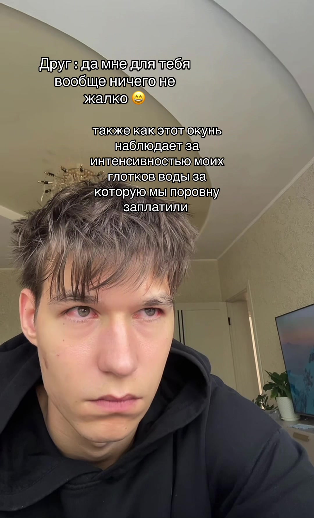 @A.R