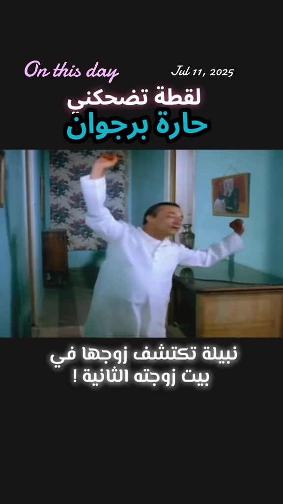 @Violin