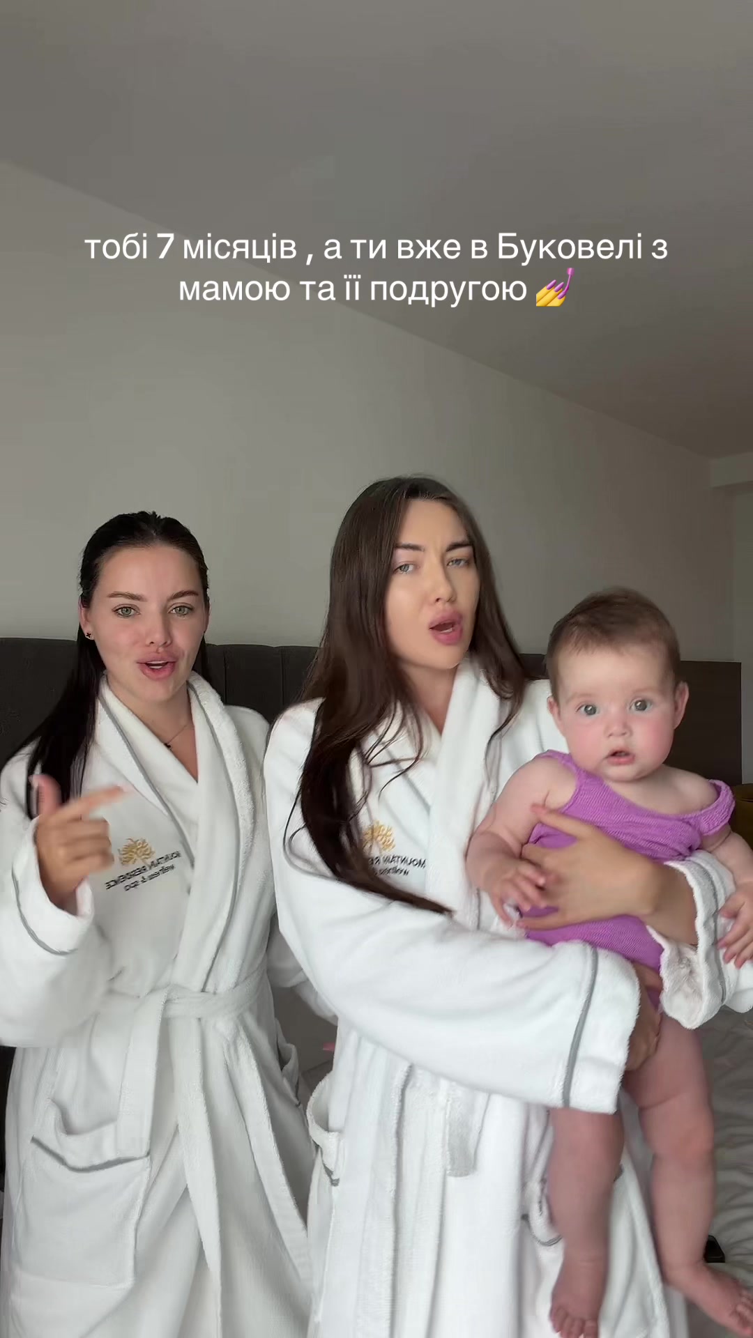 @Анастейша❤️🔥