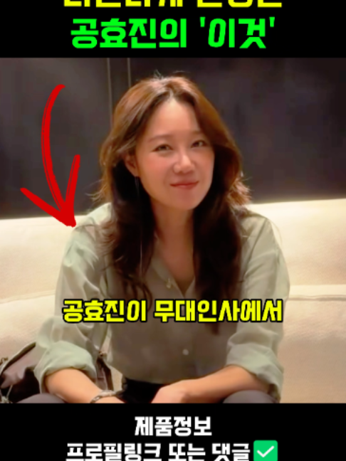 @판타집