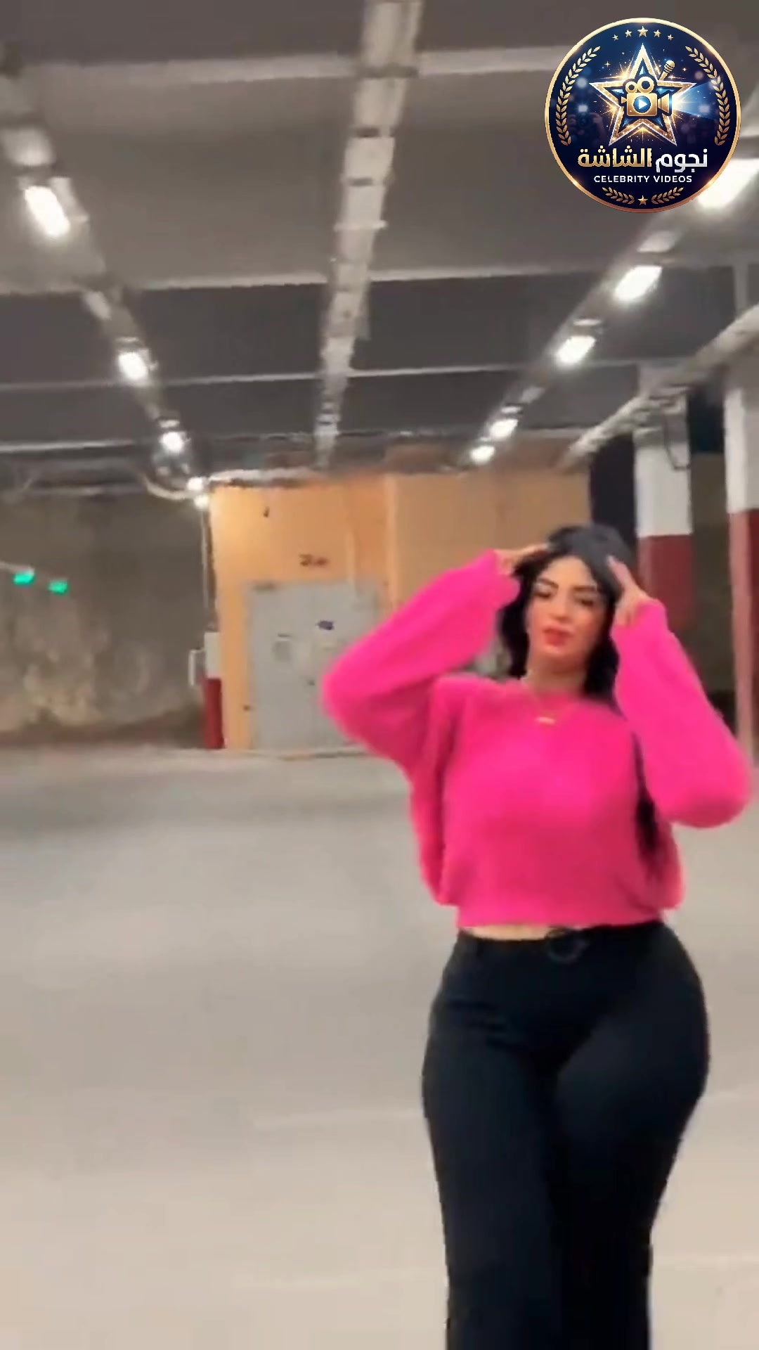 @نجوم الشاشة