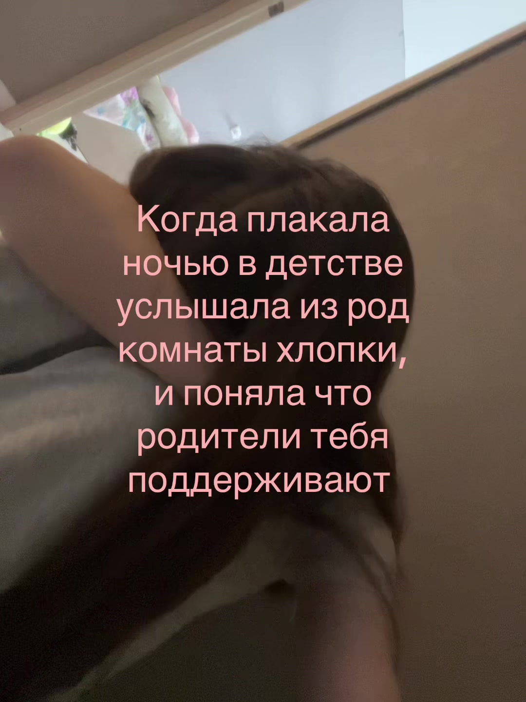 @Сыр0л🧀вка