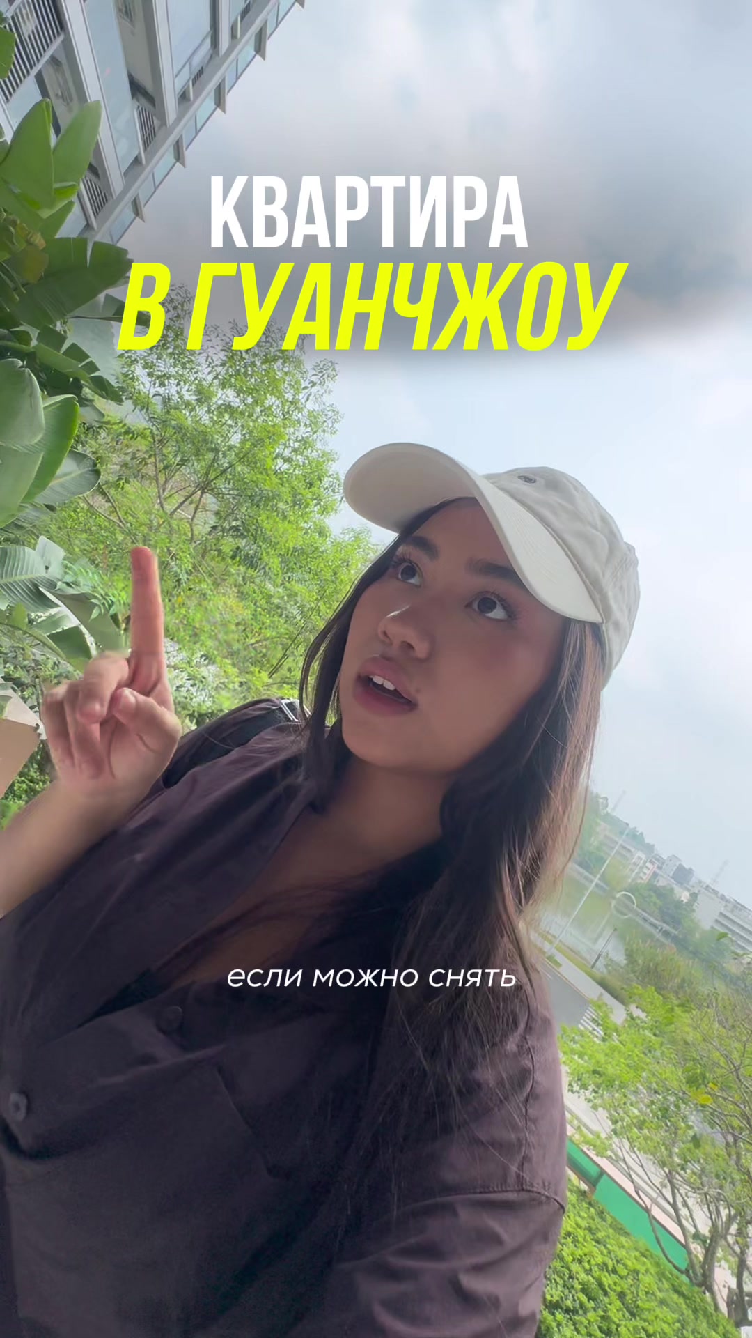 @arikosh